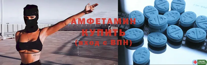 даркнет сайт  Давлеканово  Amphetamine Premium 